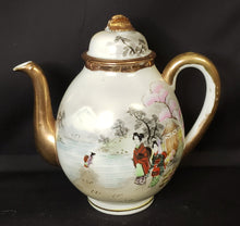 Load image into Gallery viewer, Nippon Tea Set
