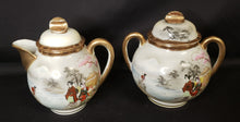 Load image into Gallery viewer, Nippon Tea Set