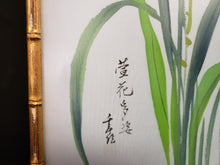 Load image into Gallery viewer, Watercolour on Silk Paintings