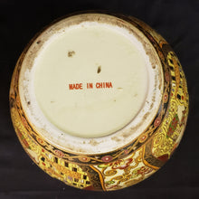 Load image into Gallery viewer, Asian Porcelain Fish Bowl/Planter