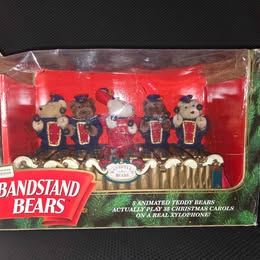 1995 Mr. Christmas Bandstand Bears,Tested & Working,Animated & Musical