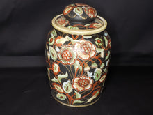 Load image into Gallery viewer, Nippon Porcelain lidded jar
