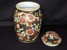 Load image into Gallery viewer, Nippon Porcelain lidded jar
