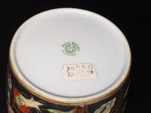 Load image into Gallery viewer, Nippon Porcelain lidded jar
