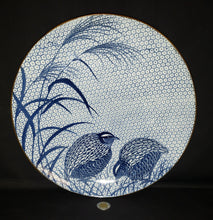 Load image into Gallery viewer, Asian Porcelain Charger Plate
