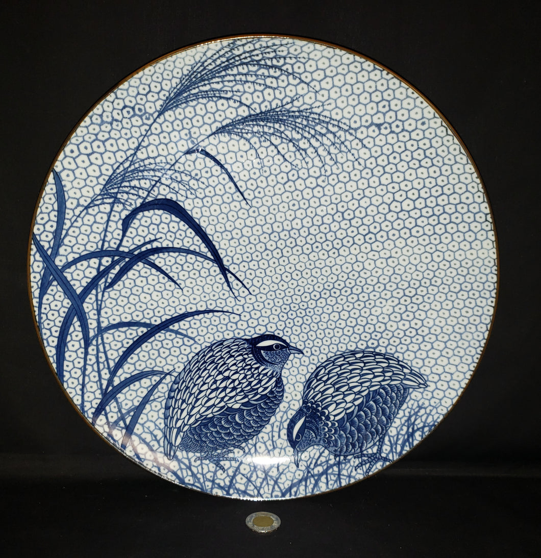 Asian Porcelain Charger Plate