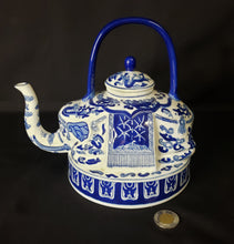 Load image into Gallery viewer, Bombay Asian Elephant Porcelain Tea Pot
