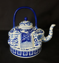 Load image into Gallery viewer, Bombay Asian Elephant Porcelain Tea Pot
