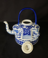 Load image into Gallery viewer, Bombay Asian Elephant Porcelain Tea Pot
