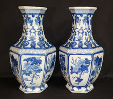 Load image into Gallery viewer, Pair of Asian Porcelain Vases
