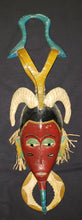 Load image into Gallery viewer, African Wood Carved Mask - #2
