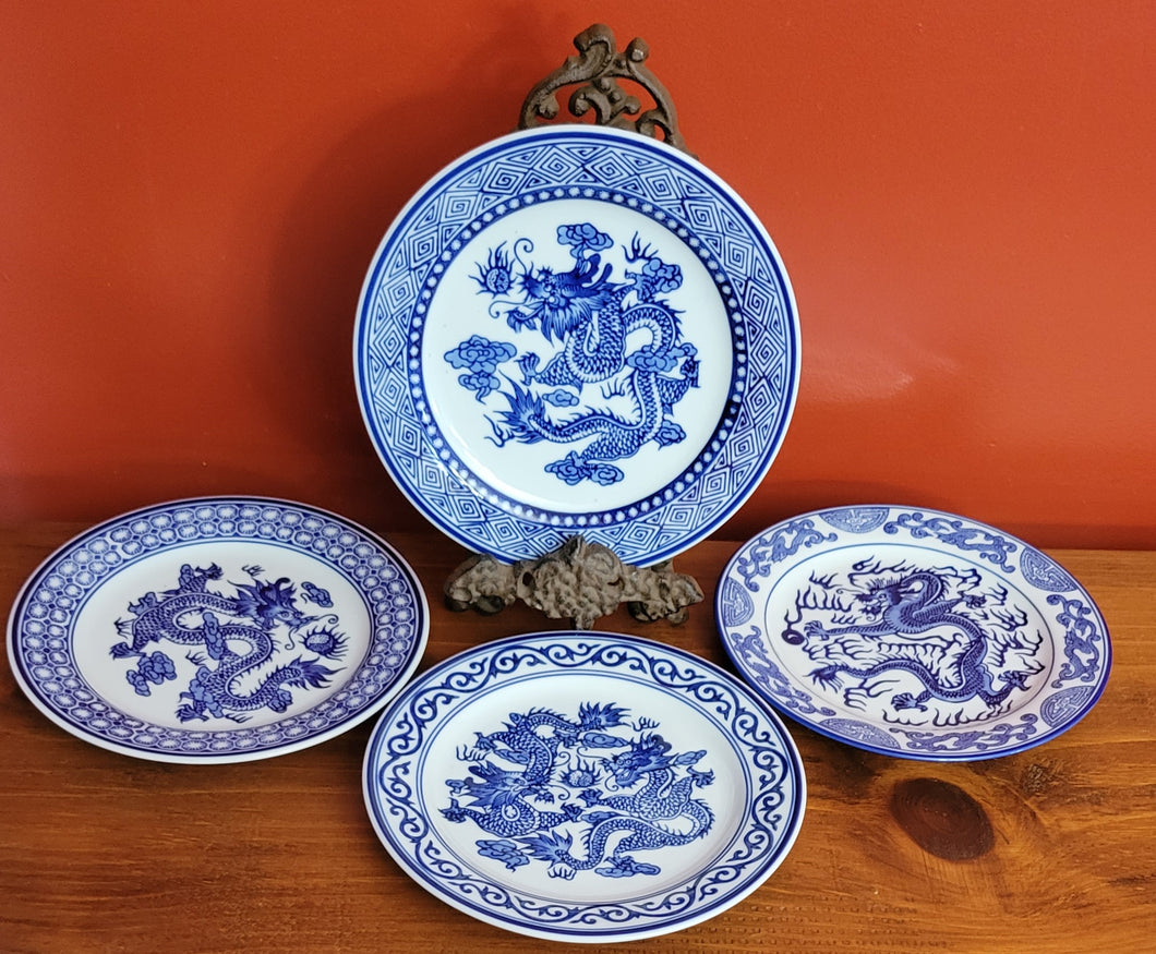 Beautiful! Vintage Set of 4 Bombay Asian Garden Salad Plates- 7 3/4